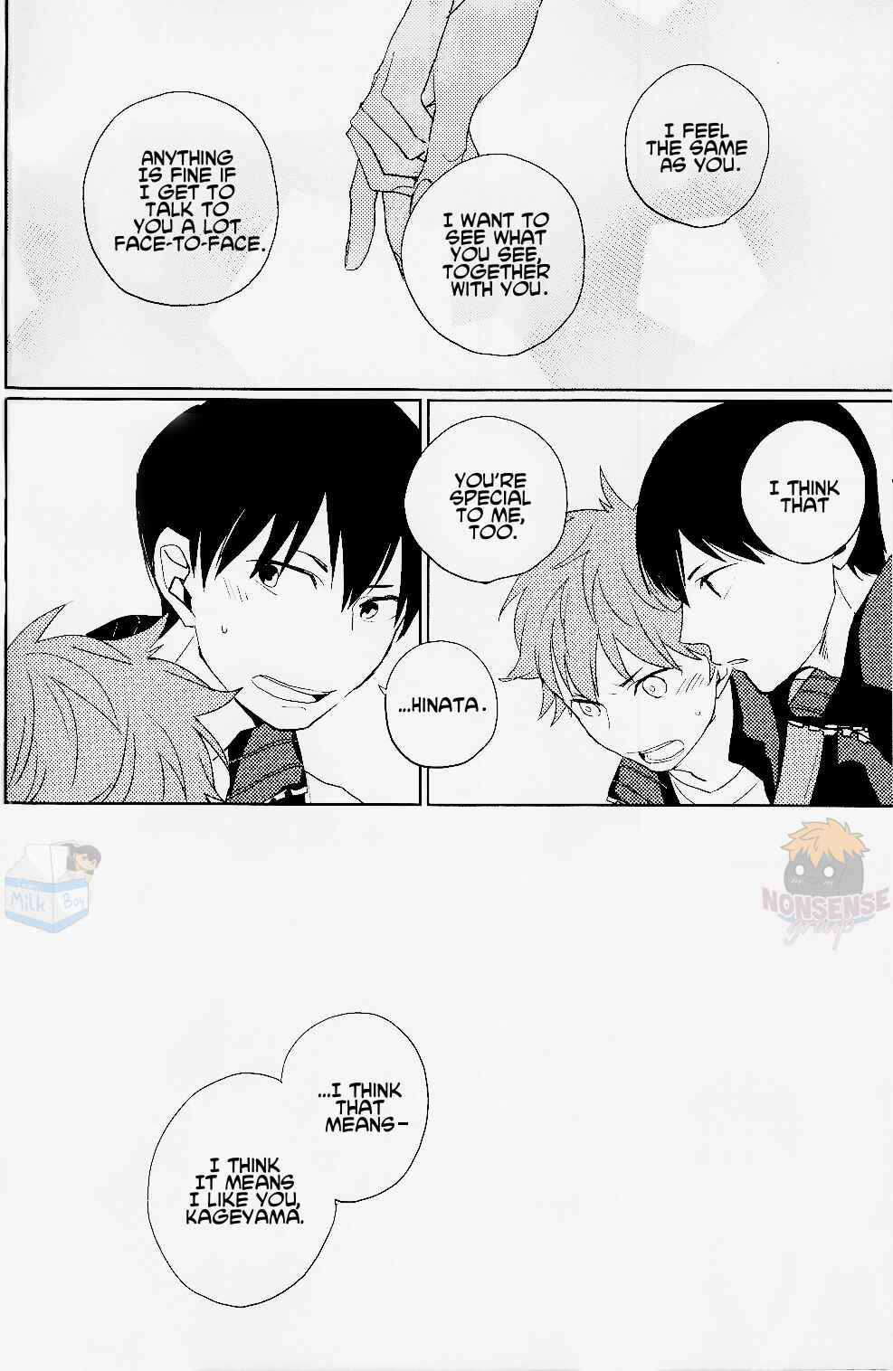 Page 25 Chapter Unknown_f262 Haikyu!! - The Moon Is Beautiful Tonight (Doujinshi)