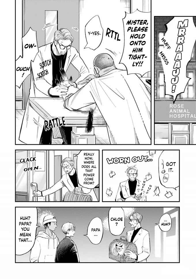Page 2 Chapter 19 Good Morning Leon