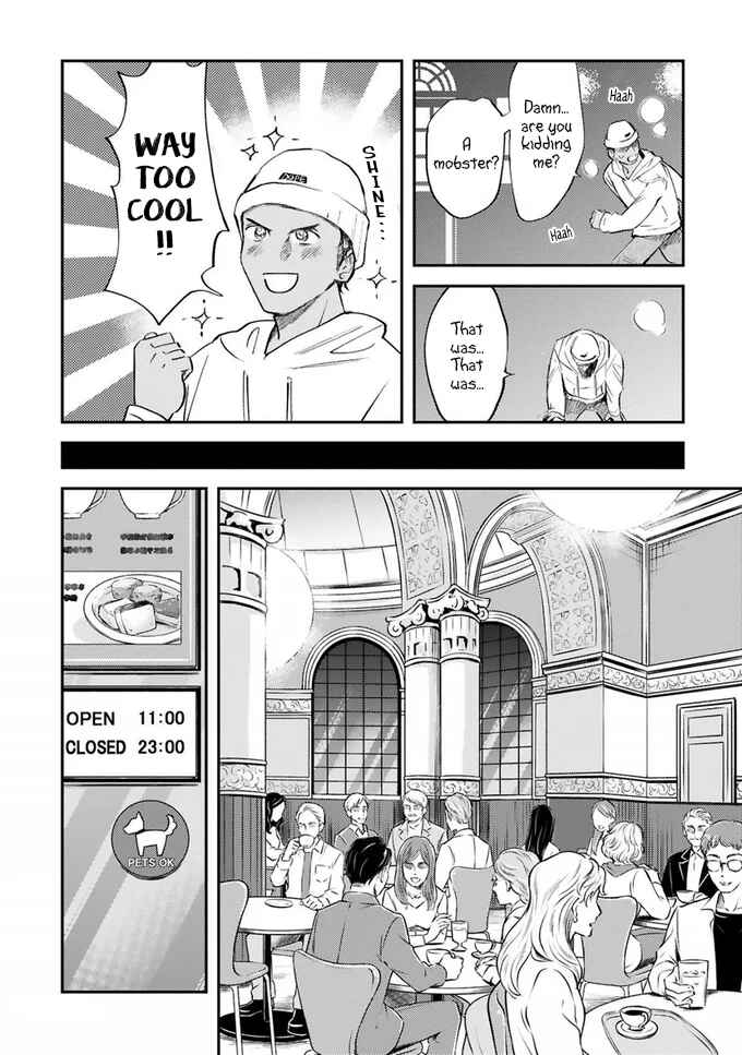 Page 5 Chapter 19 Good Morning Leon