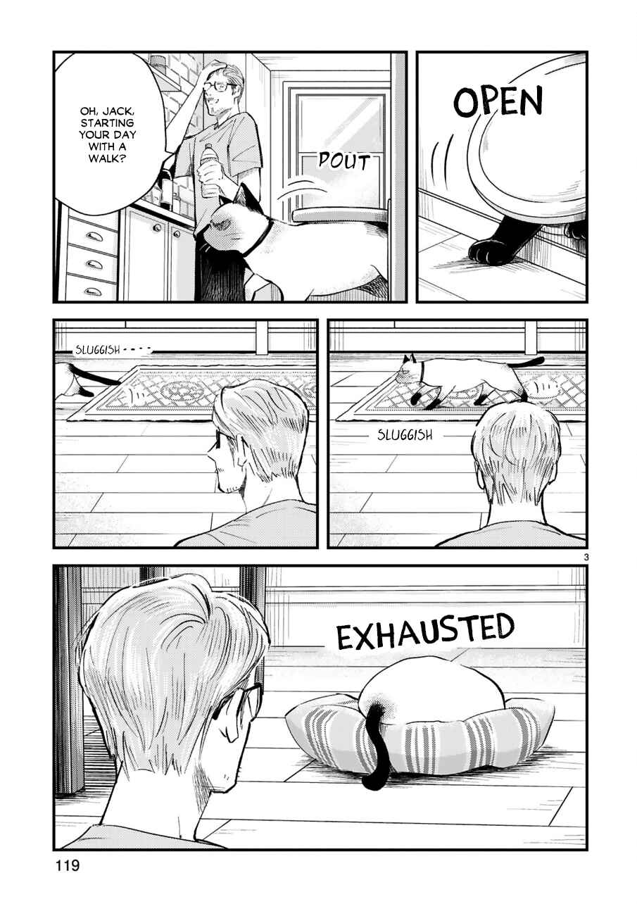 Page 3 Chapter 11 Good Morning Leon