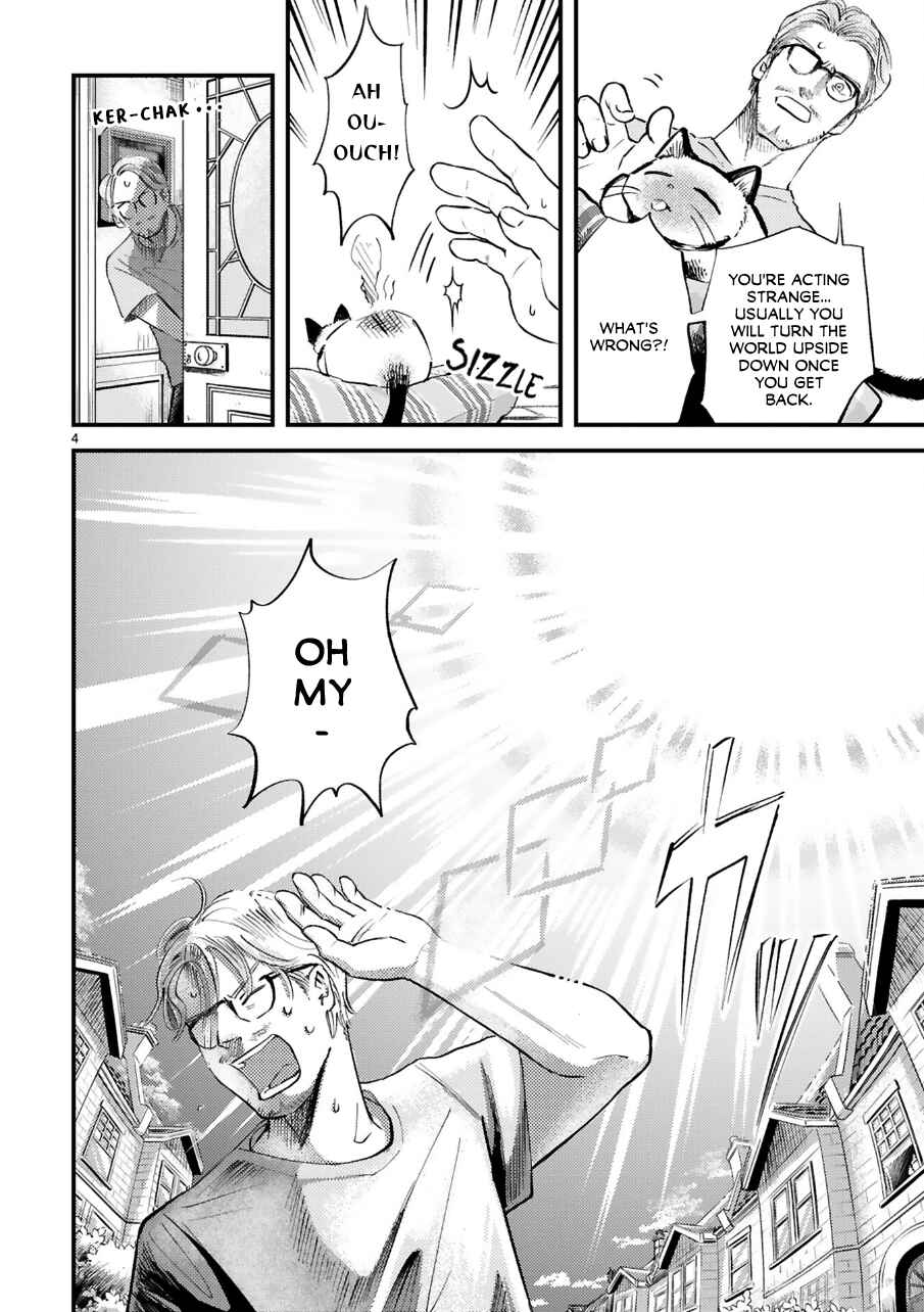 Page 4 Chapter 11 Good Morning Leon