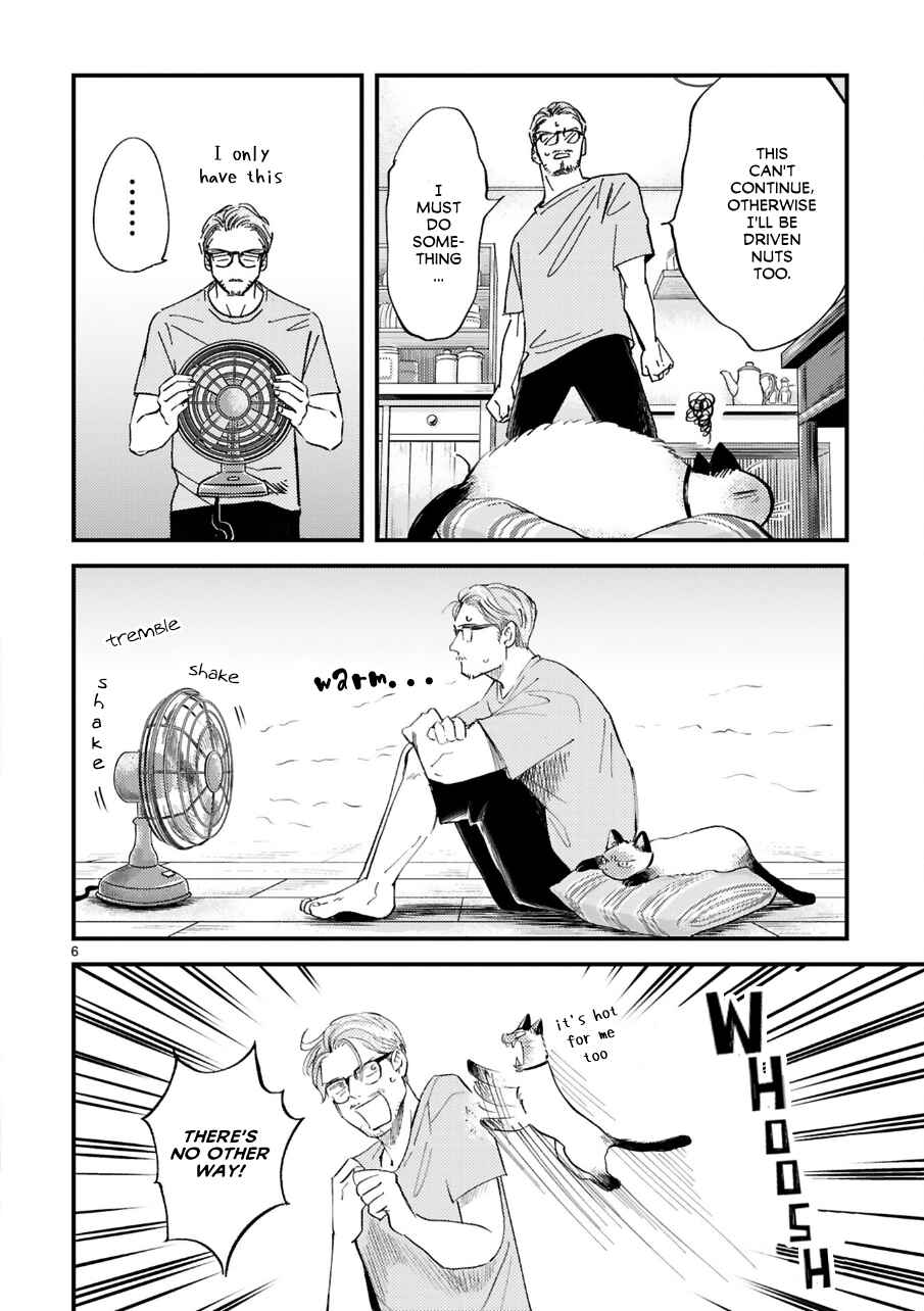 Page 6 Chapter 11 Good Morning Leon