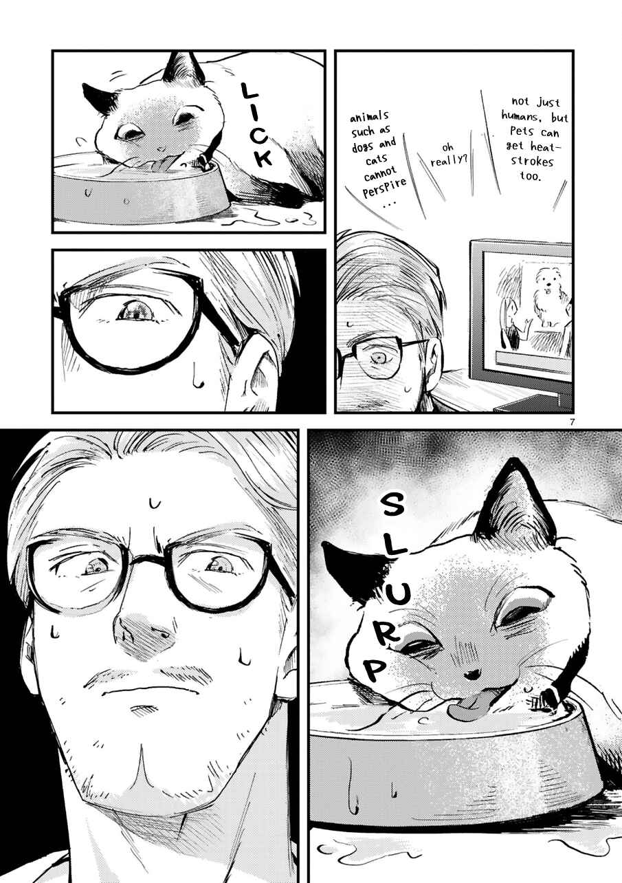 Page 7 Chapter 11 Good Morning Leon