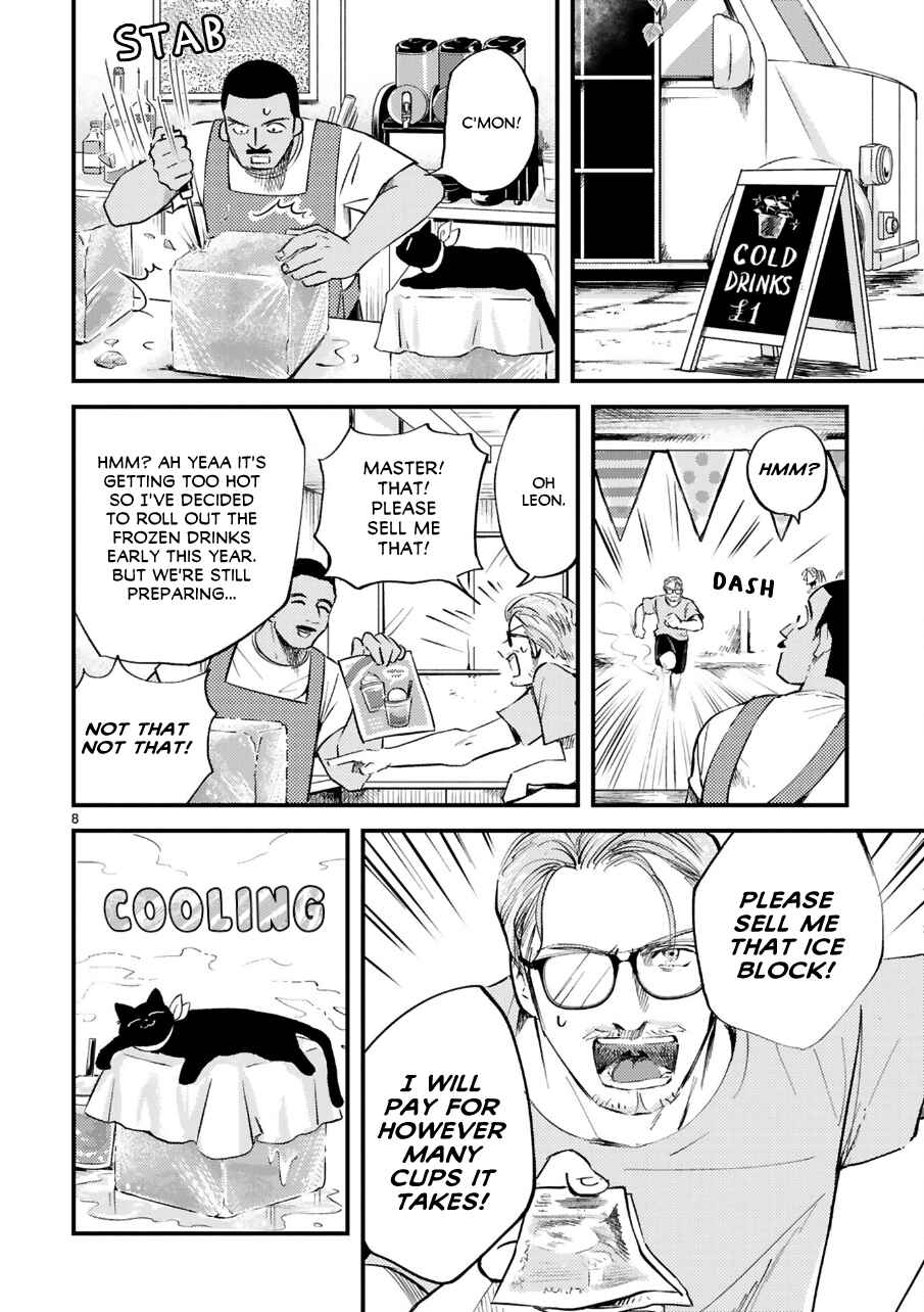 Page 8 Chapter 11 Good Morning Leon