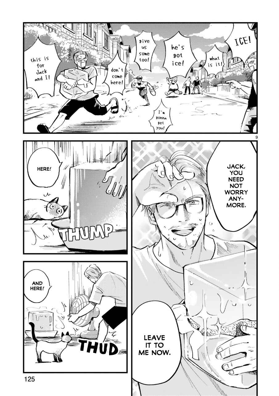 Page 9 Chapter 11 Good Morning Leon