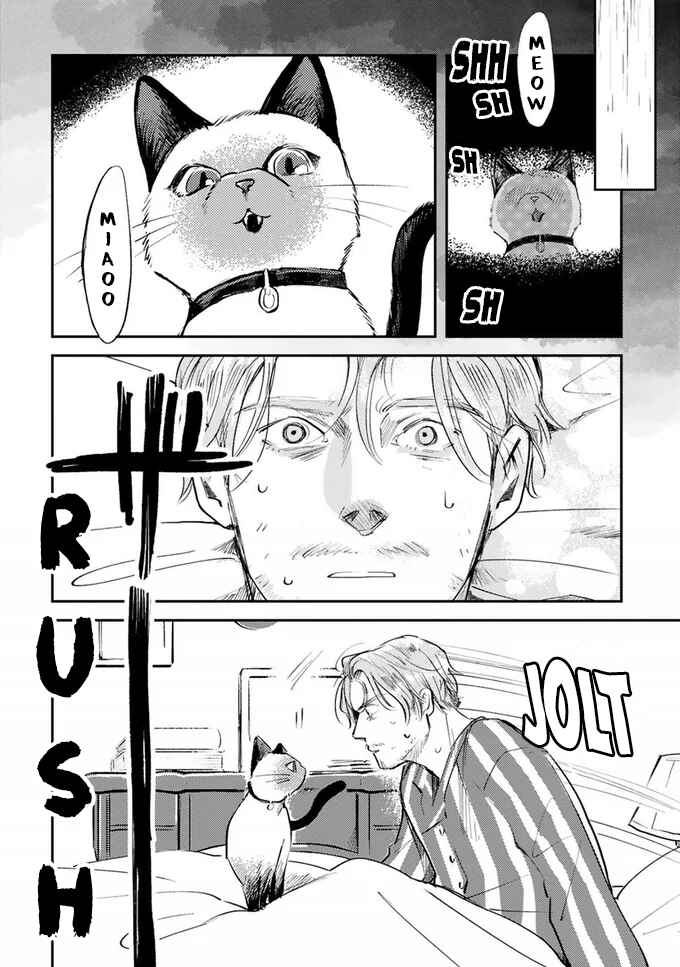 Page 16 Chapter 17 Good Morning Leon