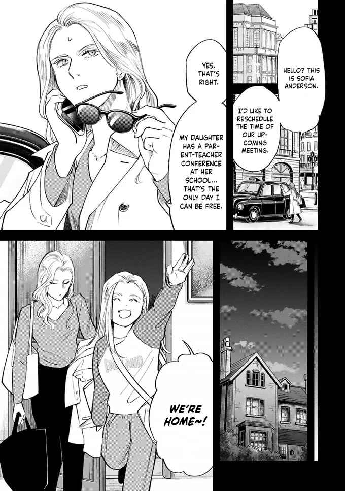 Page 3 Chapter 17 Good Morning Leon