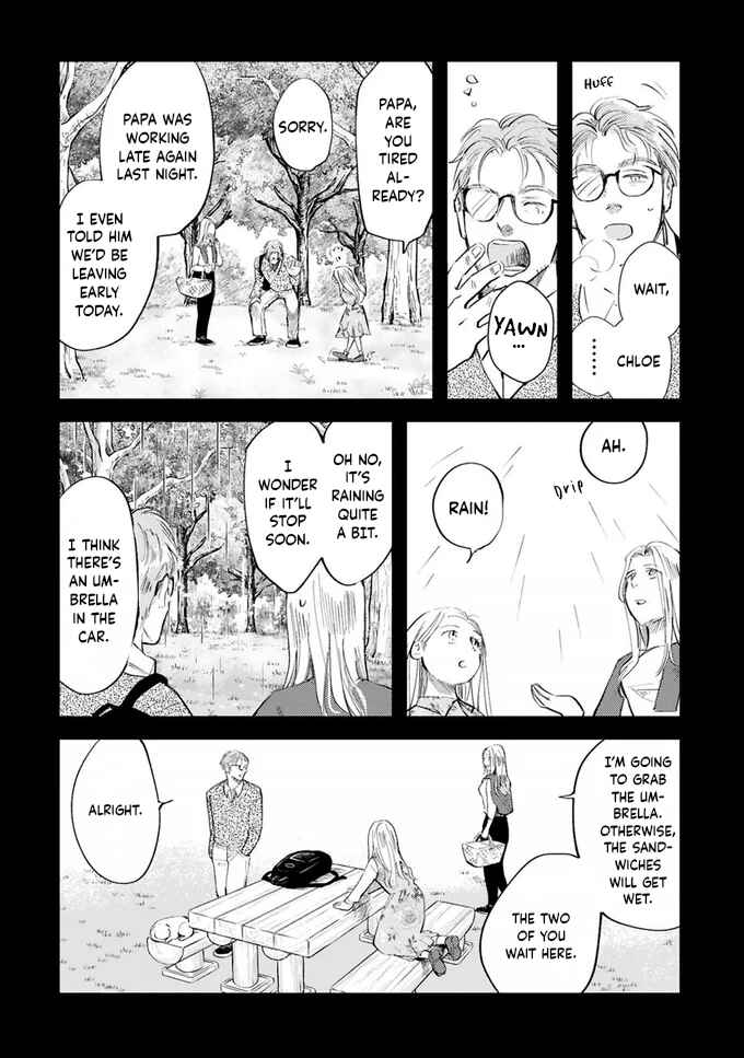Page 6 Chapter 17 Good Morning Leon