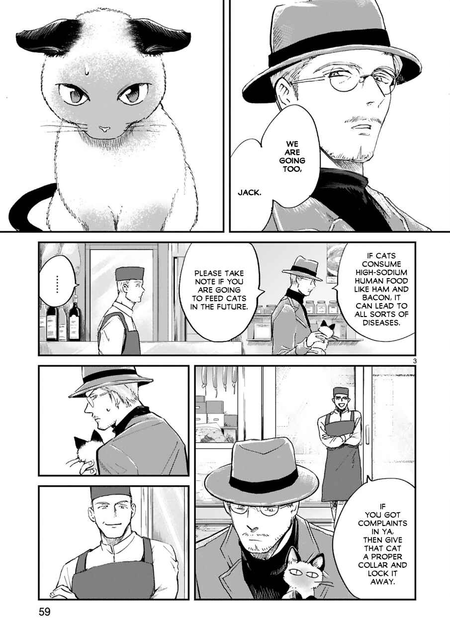 Page 3 Chapter 6 Good Morning Leon