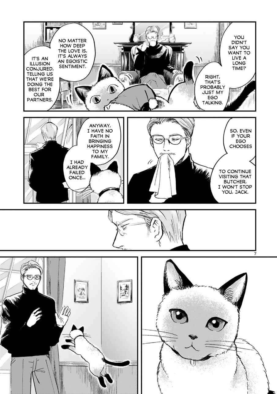 Page 7 Chapter 6 Good Morning Leon