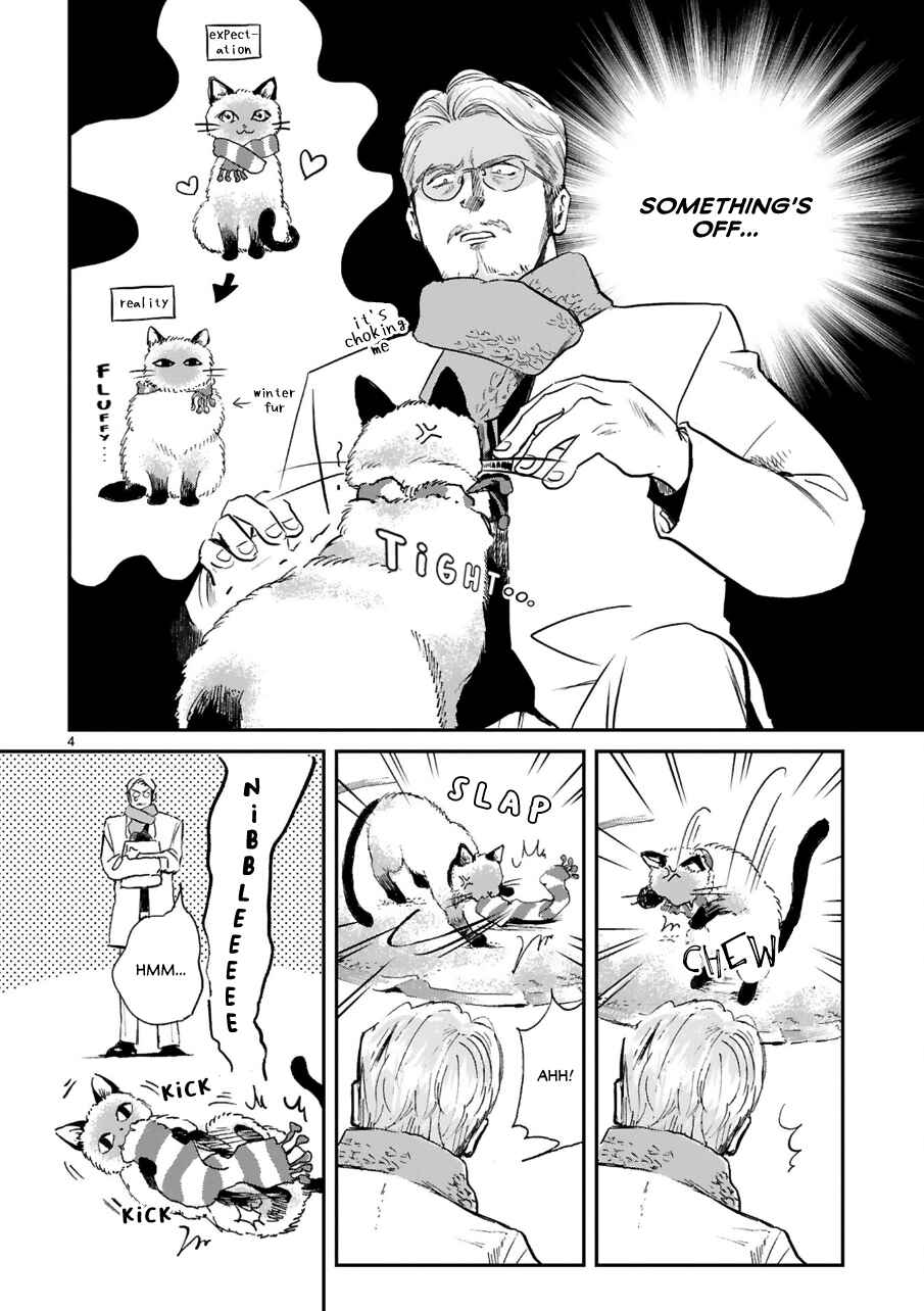 Page 5 Chapter 3 Good Morning Leon