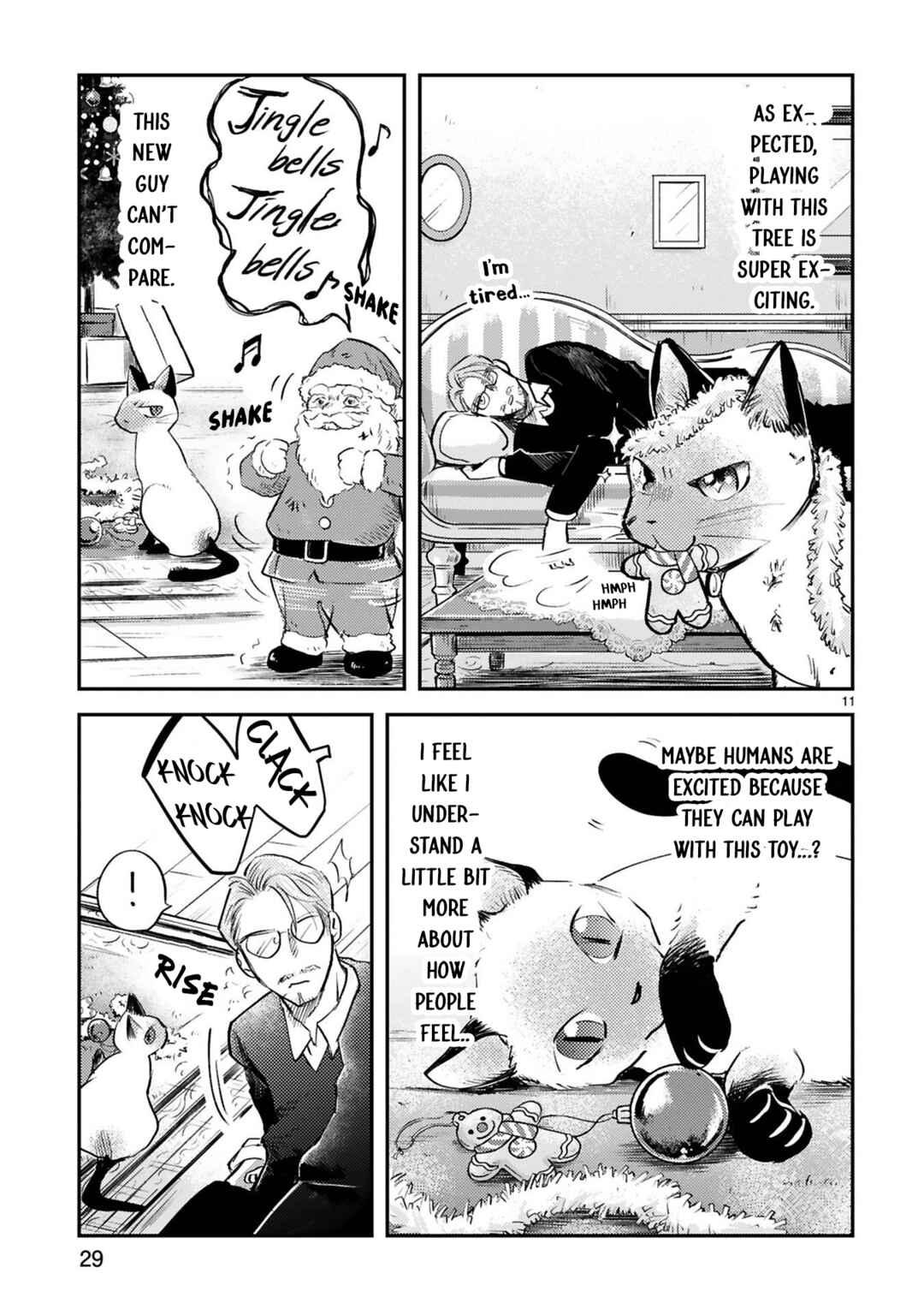 Page 11 Chapter 14 Good Morning Leon