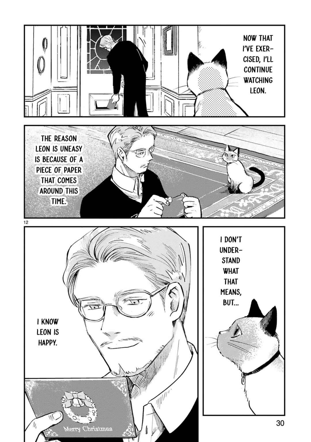 Page 12 Chapter 14 Good Morning Leon