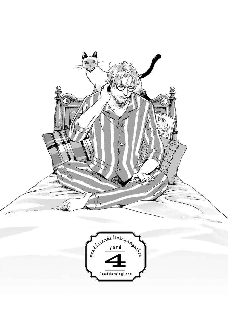 Page 1 Chapter 4 Good Morning Leon