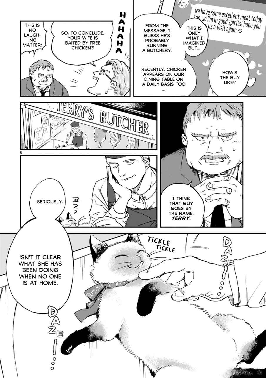 Page 10 Chapter 4 Good Morning Leon