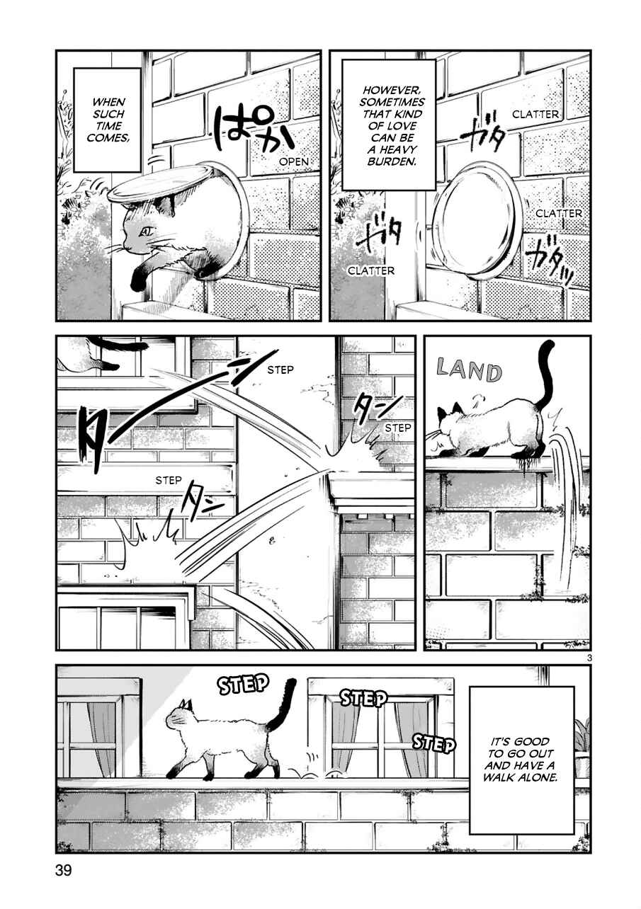 Page 5 Chapter 4 Good Morning Leon