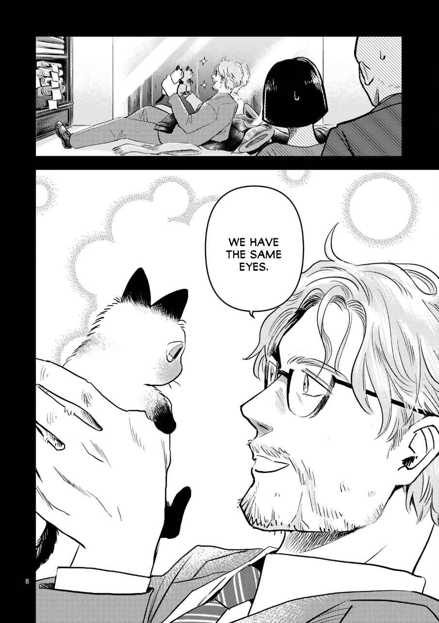 Page 14 Chapter 10 Good Morning Leon
