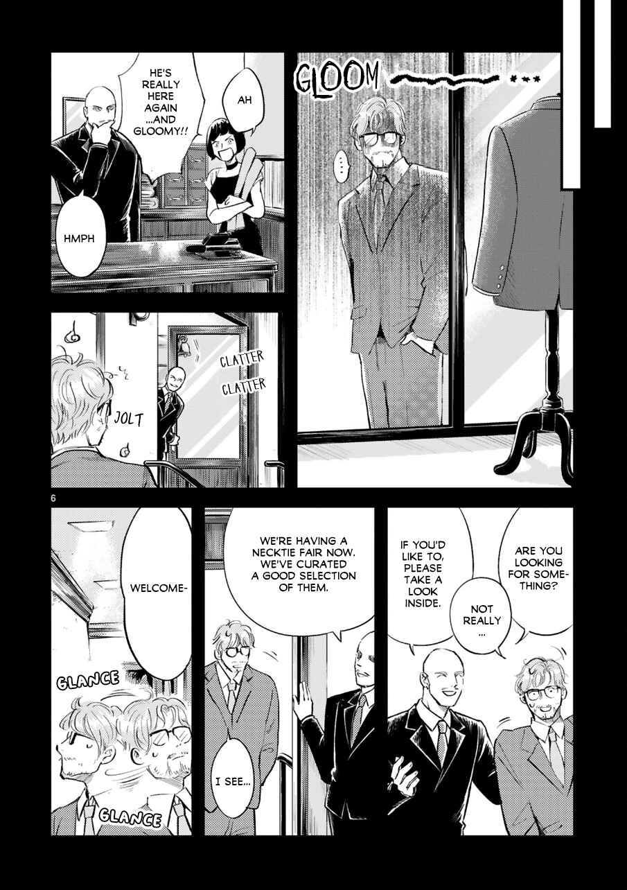 Page 20 Chapter 10 Good Morning Leon