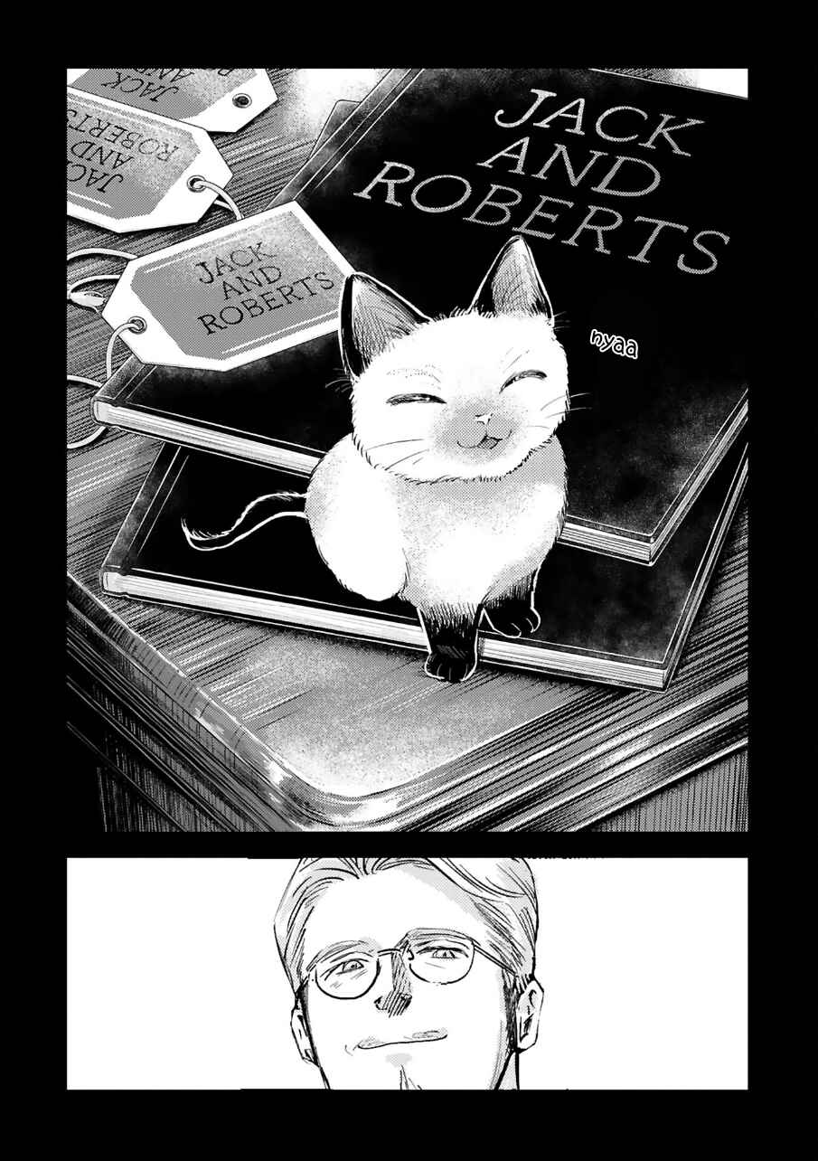 Page 26 Chapter 10 Good Morning Leon
