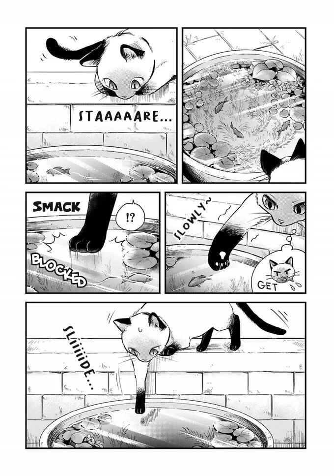 Page 7 Chapter 15 Good Morning Leon