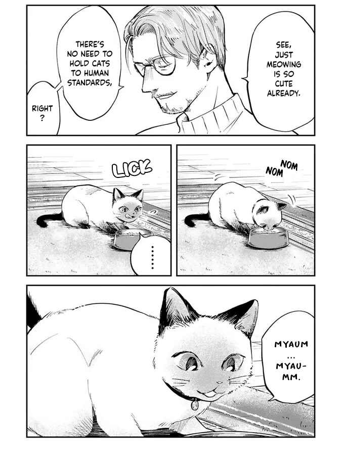 Page 5 Chapter 16 Good Morning Leon