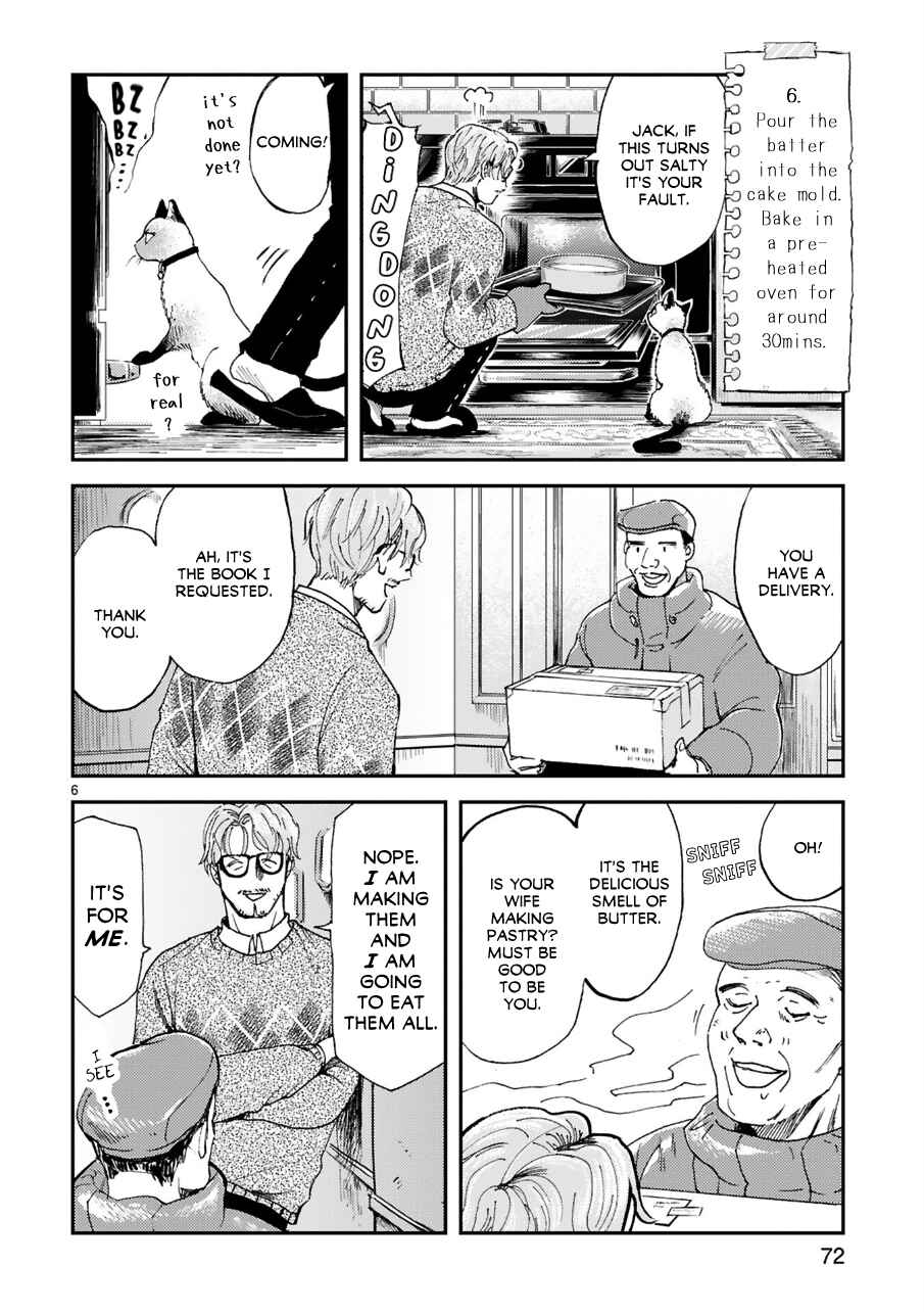 Page 6 Chapter 7 Good Morning Leon