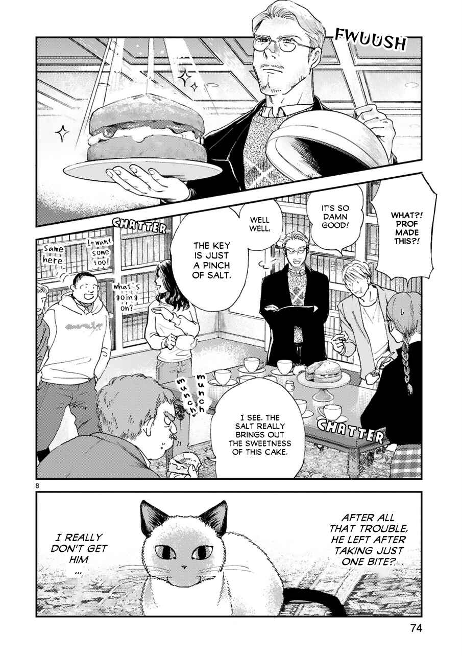 Page 8 Chapter 7 Good Morning Leon