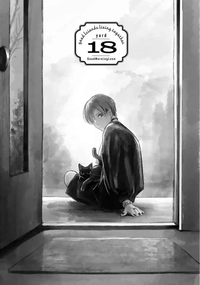 Page 1 Chapter 18 Good Morning Leon
