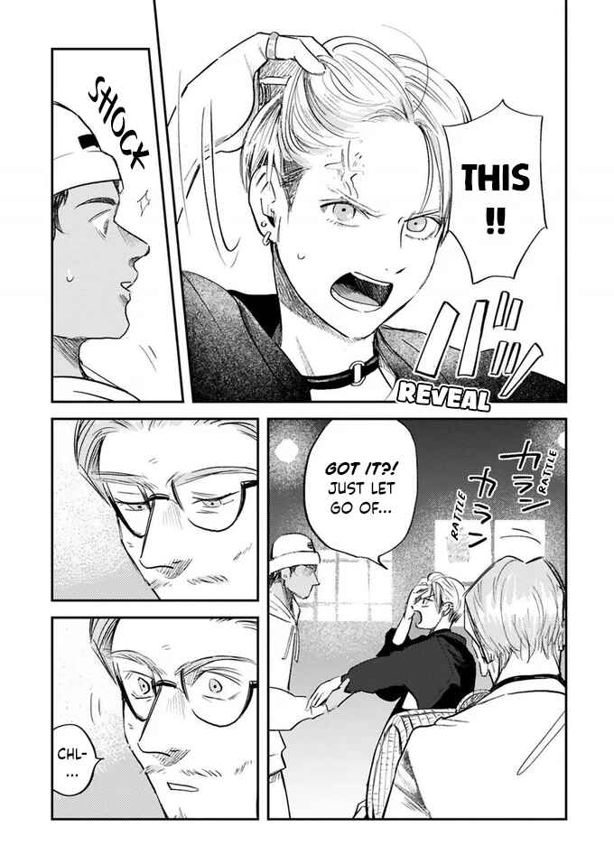Page 11 Chapter 18 Good Morning Leon