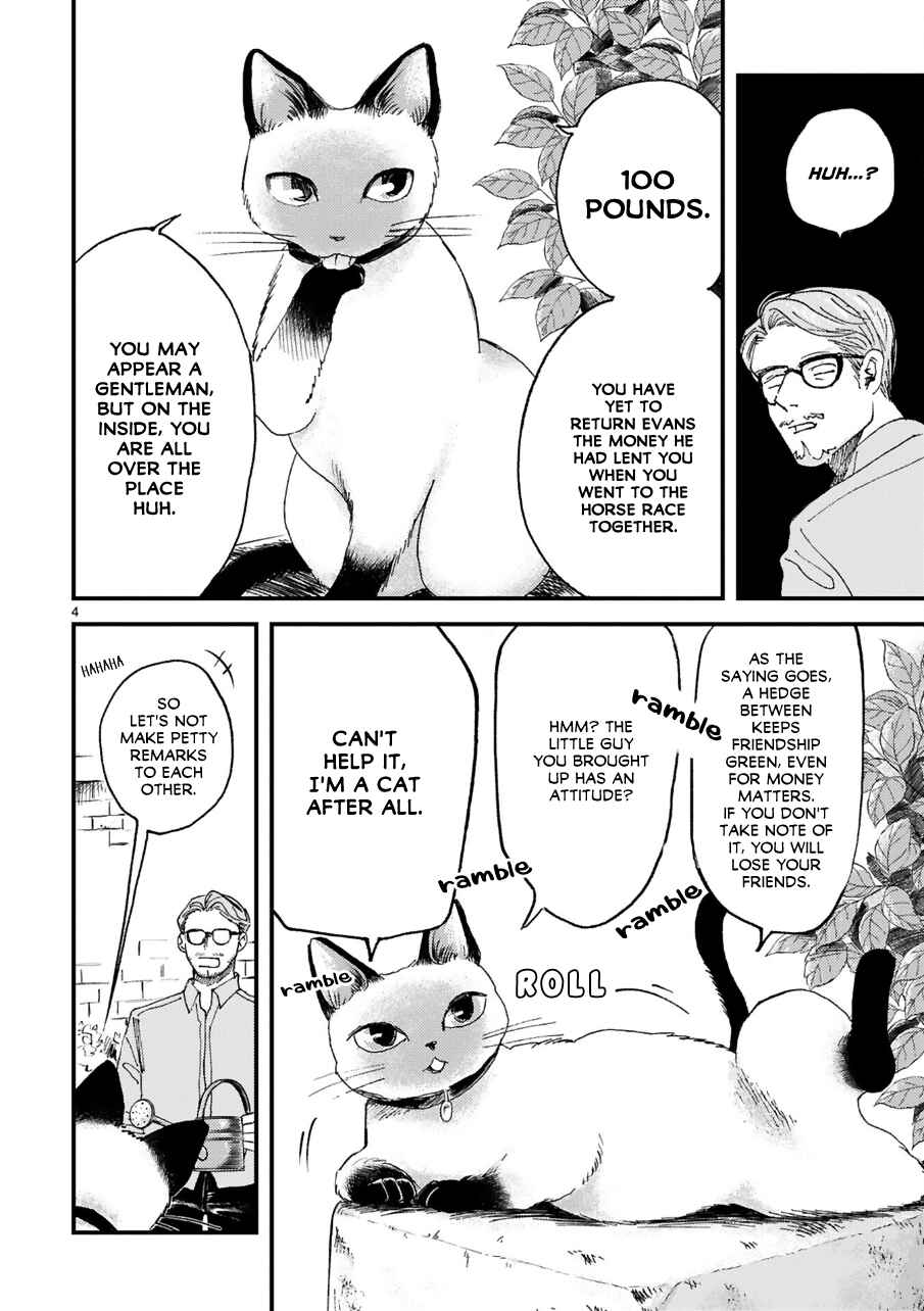 Page 4 Chapter 9 Good Morning Leon