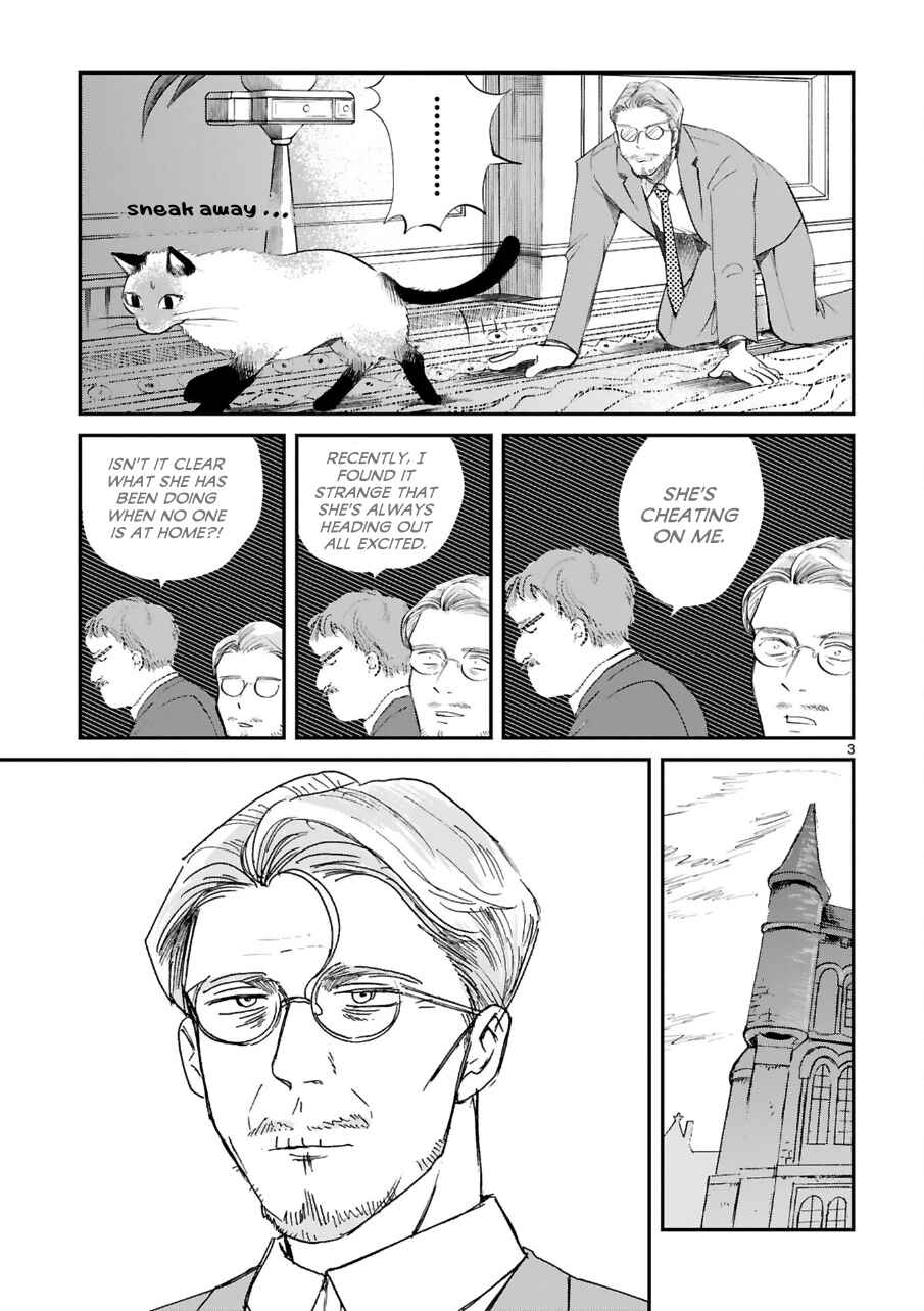 Page 4 Chapter 5 Good Morning Leon