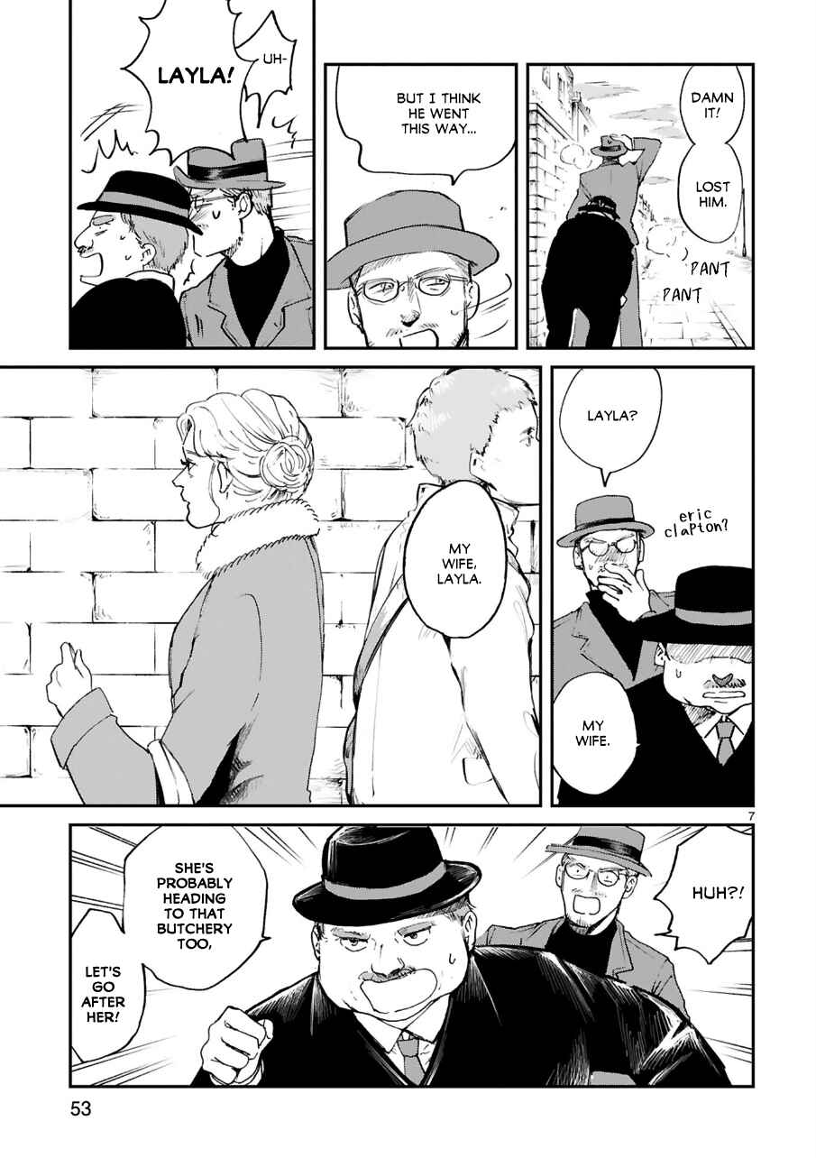 Page 8 Chapter 5 Good Morning Leon