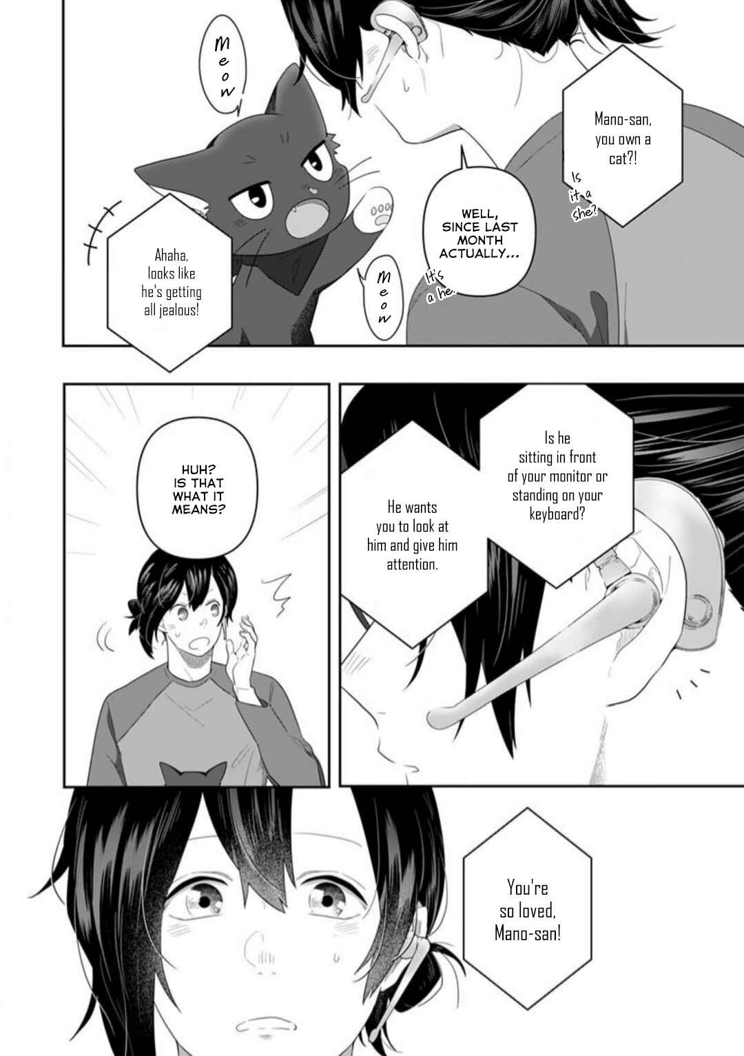 Page 13 Chapter 14 Neko ni wa Neko no Neko Gohan
