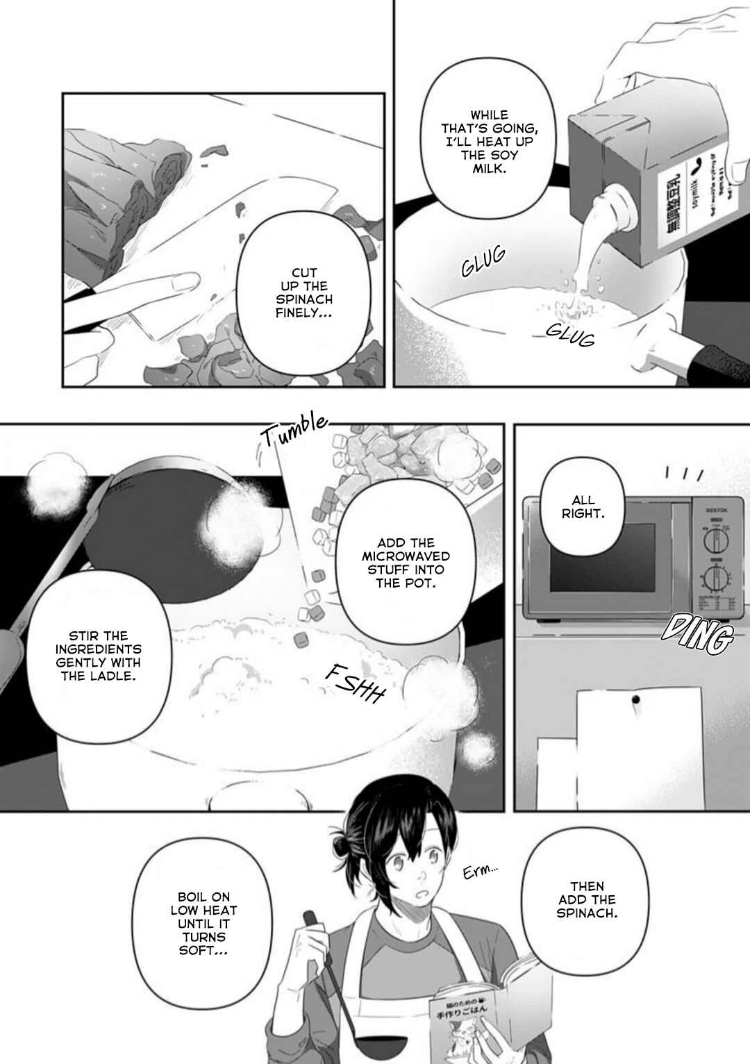 Page 5 Chapter 14 Neko ni wa Neko no Neko Gohan