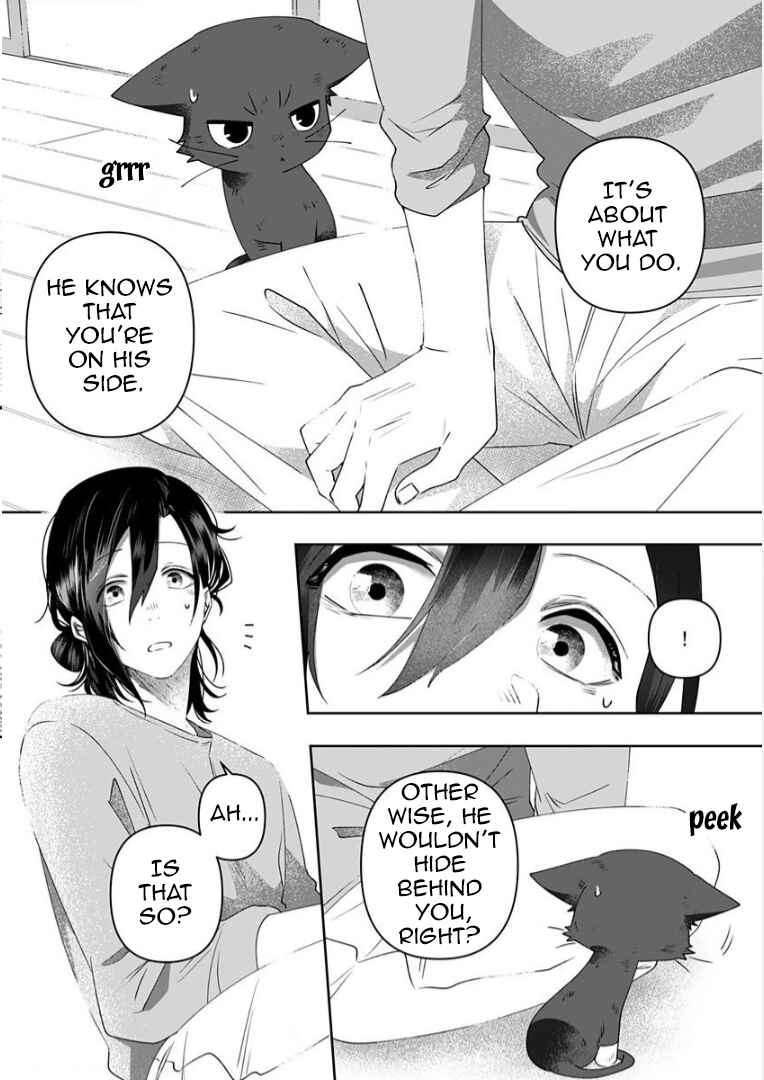 Page 15 Chapter 3 Neko ni wa Neko no Neko Gohan