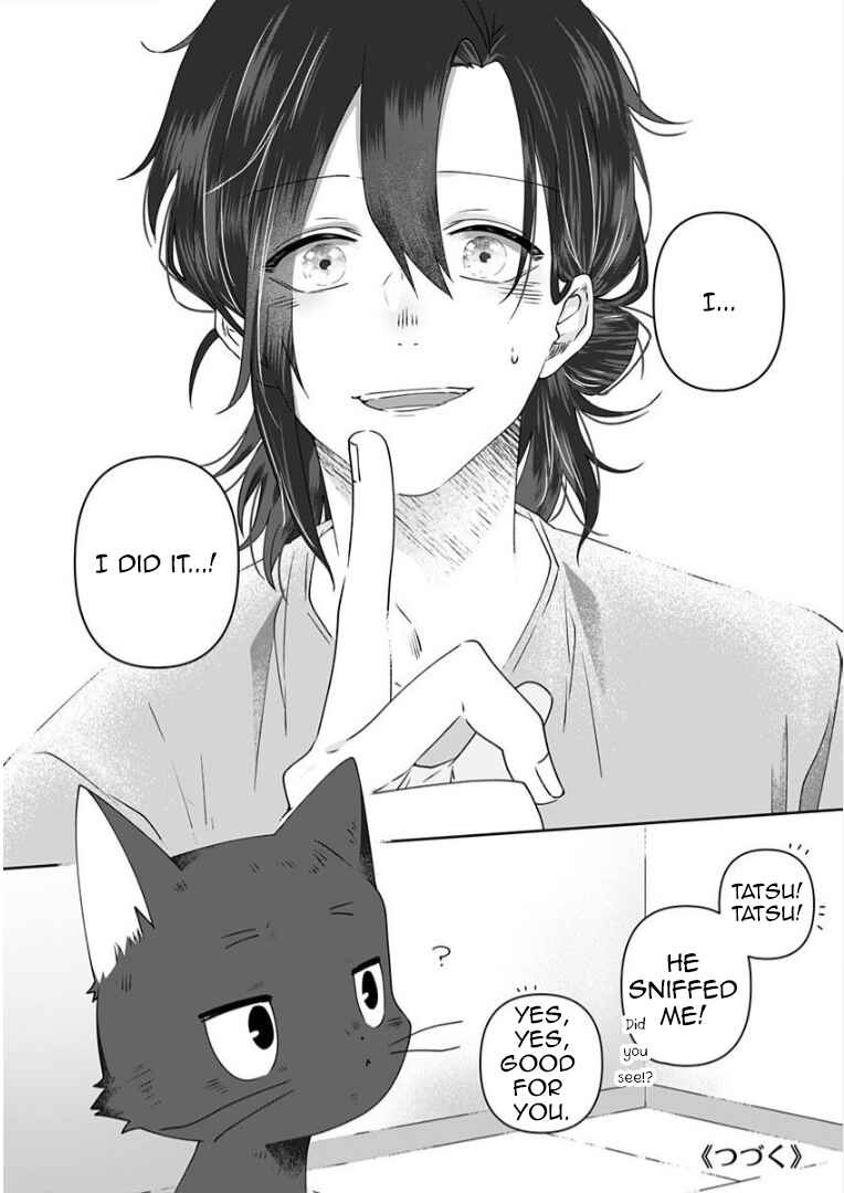 Page 19 Chapter 3 Neko ni wa Neko no Neko Gohan