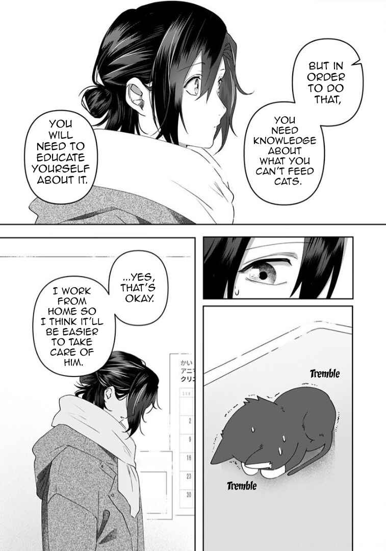 Page 4 Chapter 3 Neko ni wa Neko no Neko Gohan