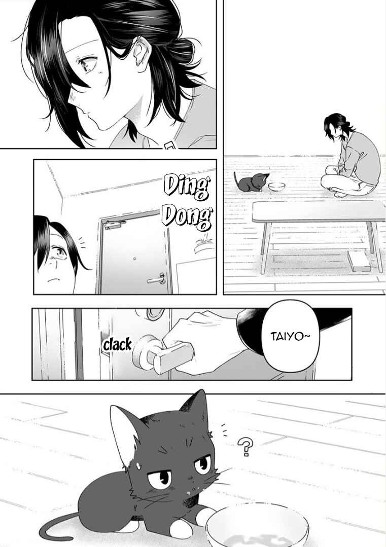 Page 9 Chapter 3 Neko ni wa Neko no Neko Gohan