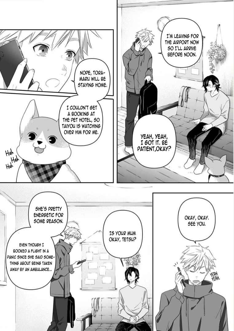 Page 3 Chapter 11 Neko ni wa Neko no Neko Gohan