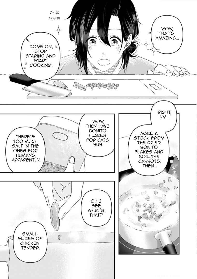 Page 11 Chapter 4 Neko ni wa Neko no Neko Gohan