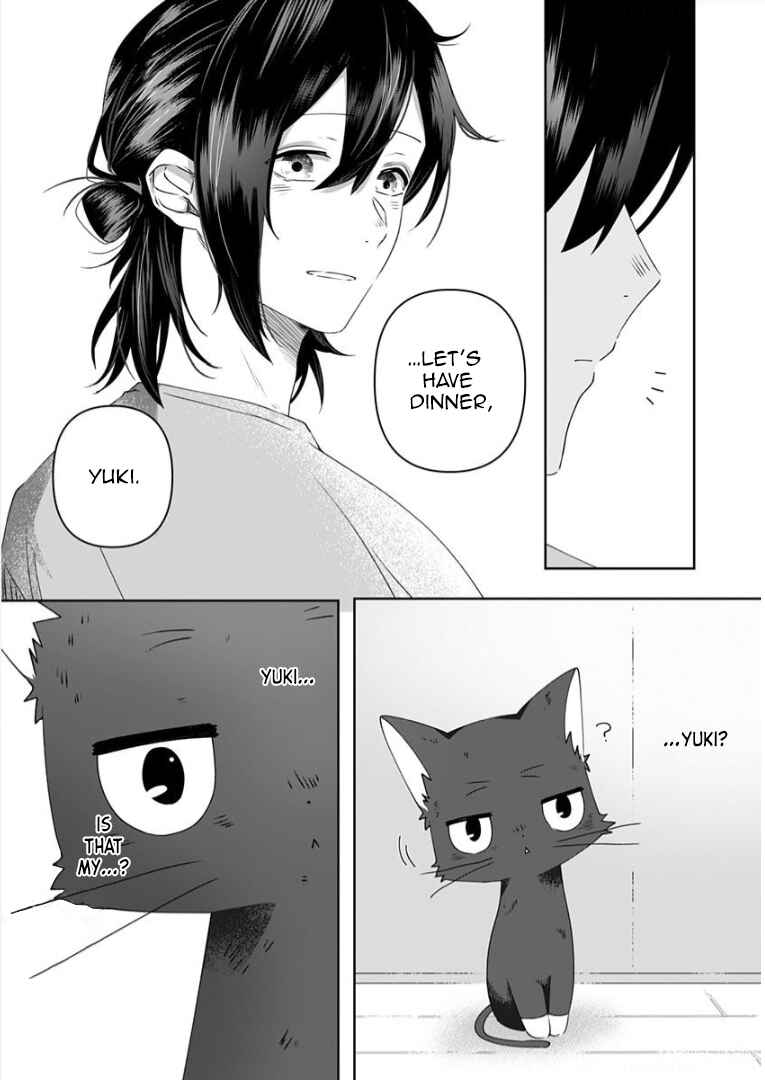 Page 5 Chapter 4 Neko ni wa Neko no Neko Gohan