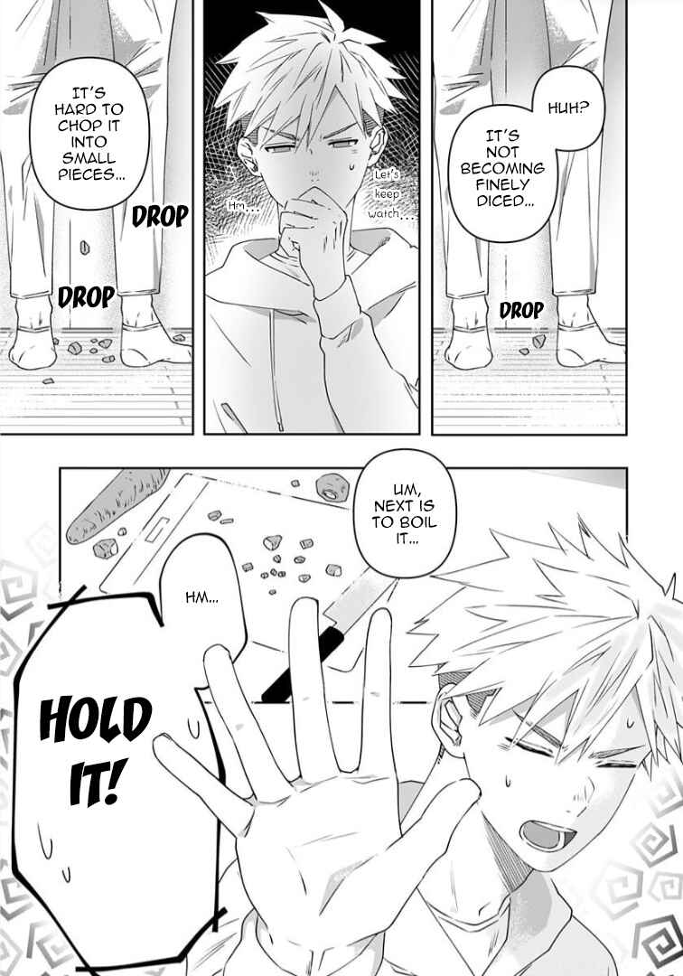 Page 9 Chapter 4 Neko ni wa Neko no Neko Gohan