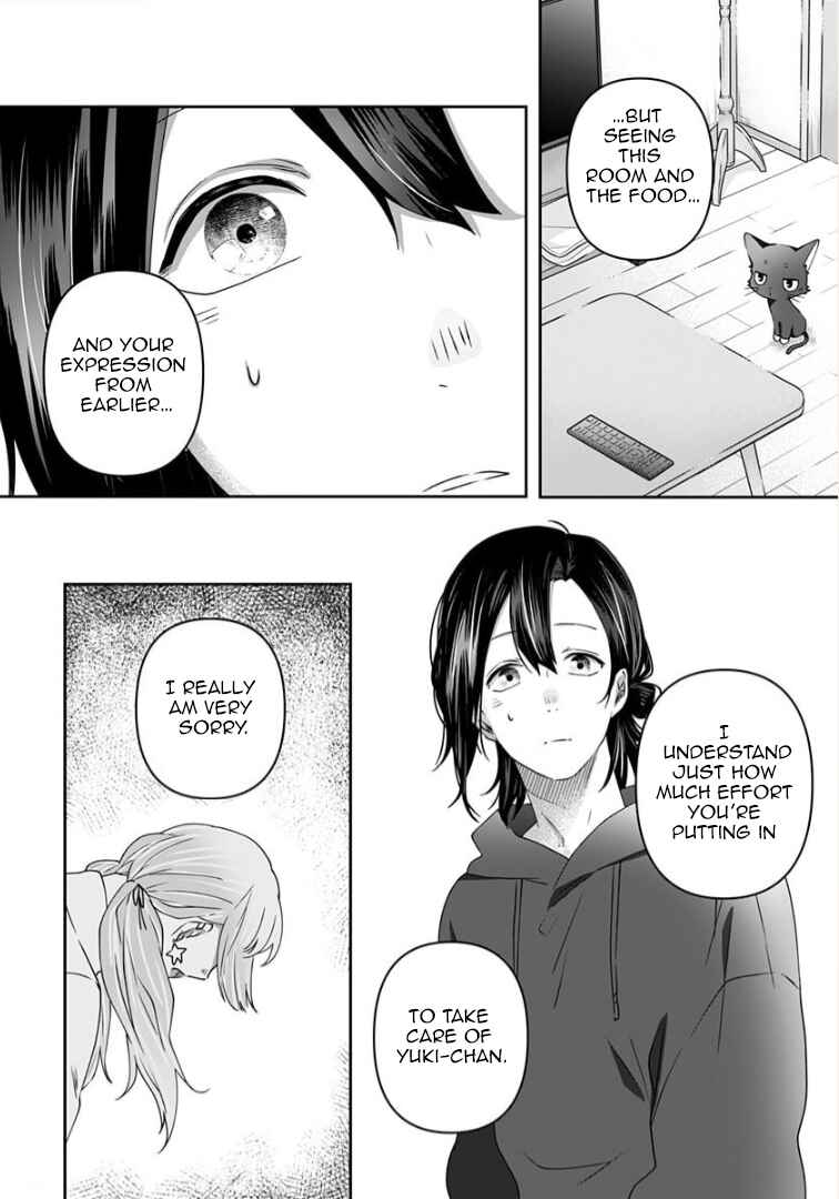 Page 11 Chapter 9 Neko ni wa Neko no Neko Gohan