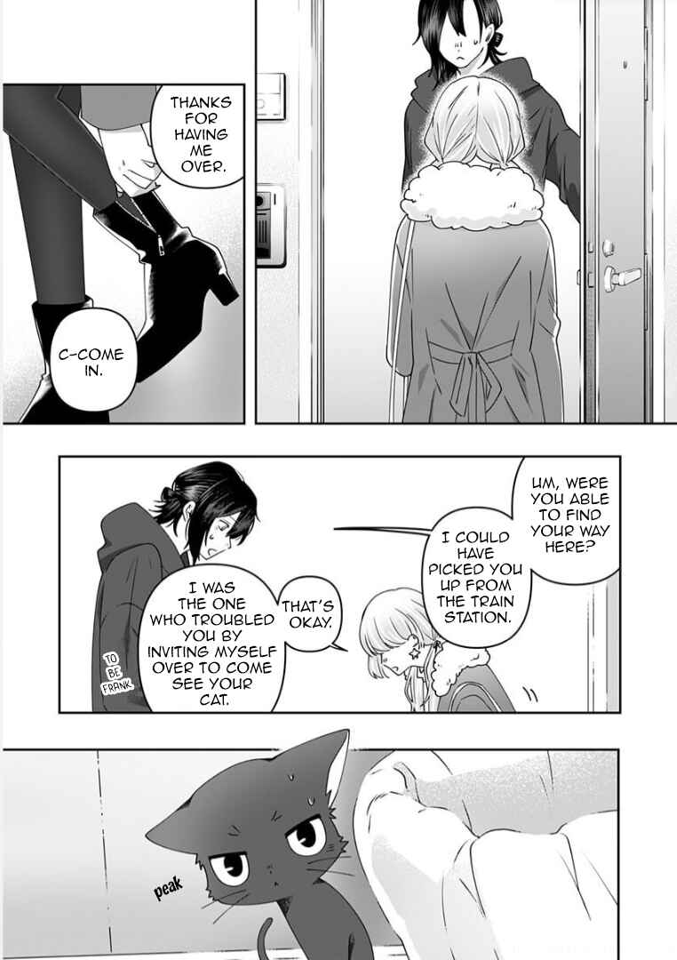 Page 2 Chapter 9 Neko ni wa Neko no Neko Gohan