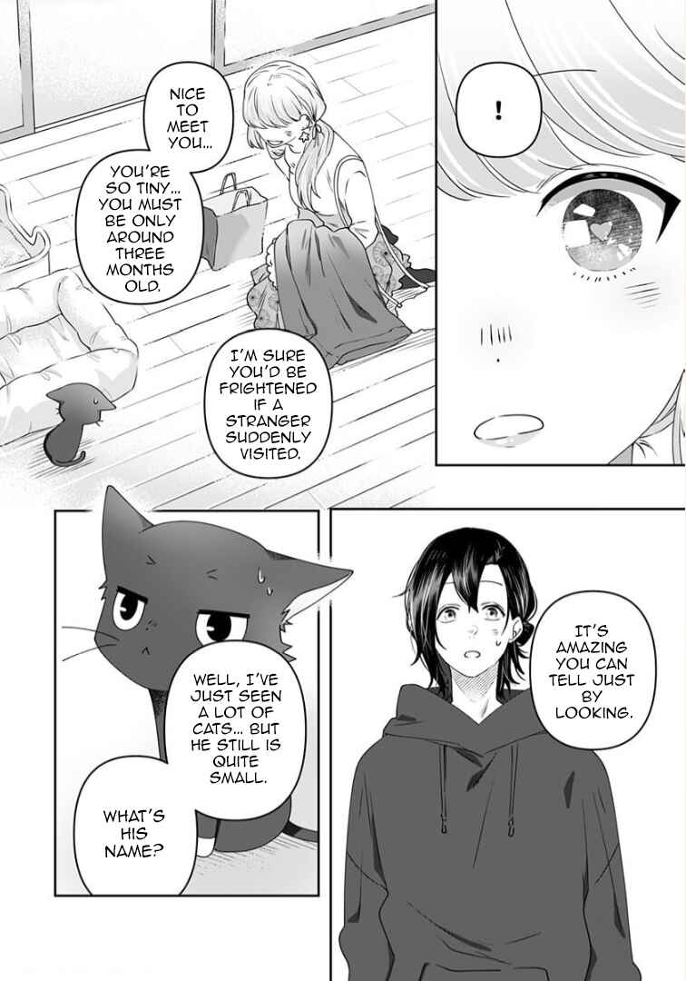 Page 3 Chapter 9 Neko ni wa Neko no Neko Gohan