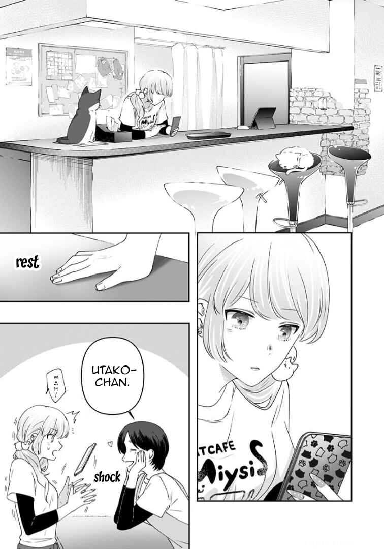 Page 1 Chapter 8 Neko ni wa Neko no Neko Gohan