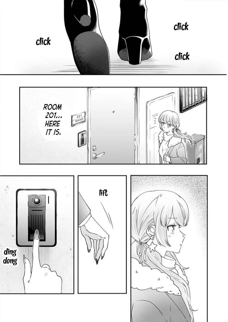 Page 11 Chapter 8 Neko ni wa Neko no Neko Gohan