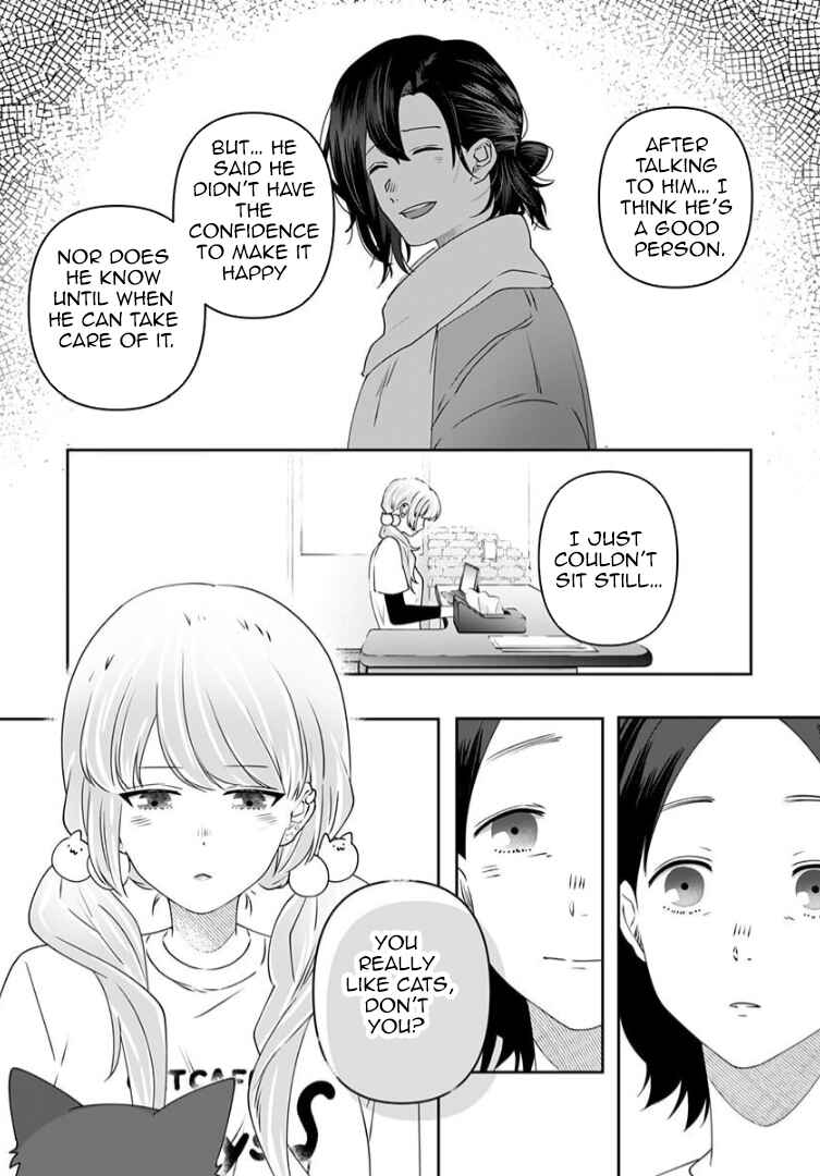 Page 4 Chapter 8 Neko ni wa Neko no Neko Gohan