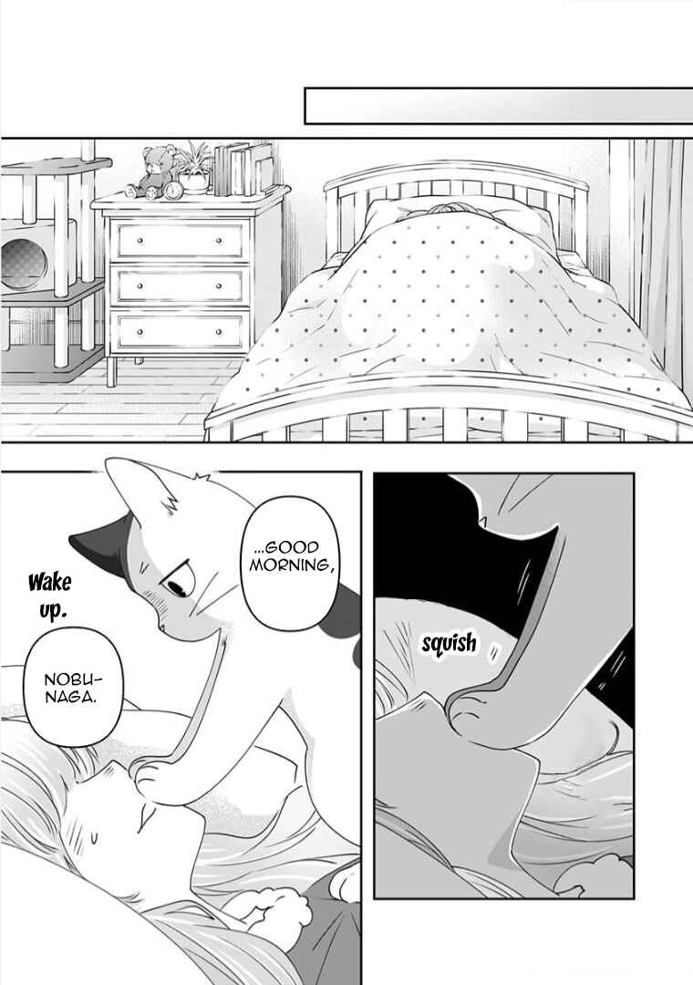 Page 5 Chapter 8 Neko ni wa Neko no Neko Gohan