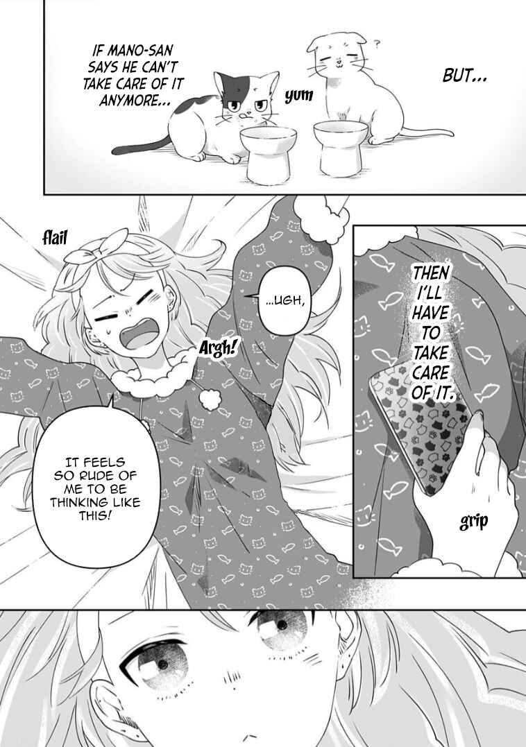 Page 8 Chapter 8 Neko ni wa Neko no Neko Gohan